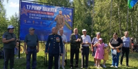 Турнир памяти гвардии сержанта Александрова - Газета Вперёд