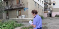 В Кургане организовано проведение доследственной проверки по информации о нарушении прав жильцов многоквартирного дома - Следственный комитет