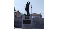 Памятник людям вечной профессии - Минздрав