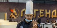 Легенда - Новый Компаньон