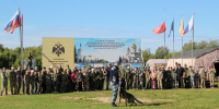 JPG Файл - УМВД Архангельской области