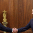 Юрий Трутнев доложил президенту РФ о ходе подготовки к ВЭФ-2026 - ИА Хабаровский край сегодня