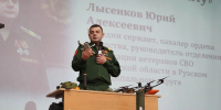 Глава Рузского округа продолжает знакомить жителей с лучшими людьми муниципалитета - Рузский городской округ