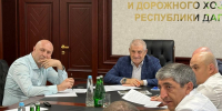 В Махачкале обсудили вопросы восстановления дорог после ливней в Гергебильском и Унцукульском районах - Махачкалинские известия