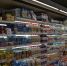 Россельхознадзор отозвал две декларации на мясную и молочную продукцию в Нижегородской области - Время Н