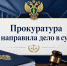Нажмите для предварительного просмотра изображения - Arh112.ru