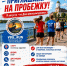 . - Выборгский район