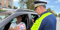 JPEG Файл - ГУ МВД Московской области