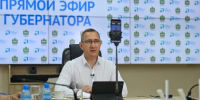Прямой эфир с губернатором Калужской области состоится в студии радио «Комсомольская правда – Калуга» - Калужский перекрёсток