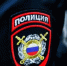 Калужанин украл бутылку спиртного из магазина и попал под статью - Калужский перекрёсток