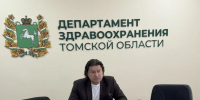 В регионе выстраивают единый маршрут помощи пациентам после ампутации: от выписки до возвращения к активной жизни - Департамент здравоохранения