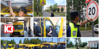 Регина Кузнецова, «Красное знамя Нефтекамск». - Красное Знамя