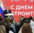 Вологодчина становится лучше. - Великоустюгский муниципальный округ