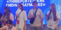 Школьница из МБОУ Лопатенская СОШ  в гостях у Бауманки. - Клинцовский район