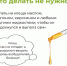 Здравоохранение - Riac34.Ru