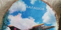 Лаптева Любовь Аввакумовна - Краеведческий музей