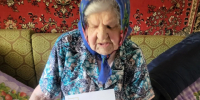 Поздравительное письмо от Президента доставлено в с. Орлянское. - Васильевский муниципальный округ
