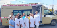 Для сотрудников предприятия «СН Продукт» организовали медосмотр на рабочем месте - Министерство здравоохранения РБ