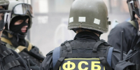 ФСБ: сотрудники криптообменников в Москве знали, что переводят деньги на Украину - Комсомольская Правда
