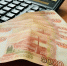 Курский суд взыскал с продавца стоимость шубы, не подошедшей по размеру - Курская правда