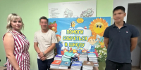 Осужденные исправительного центра № 1 приняли участие в благотворительной акции «Помоги собраться в школу» - УФСИН РБ