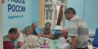 В Колышлейском районе 3 августа 2026 года  группа слушателей  приступила к обучению по образовательной программе  «Машинист котлов» - Колышлейский район