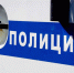 Жителя Новоорского района вновь будут судить за пьяную езду - ProOren.Ru
