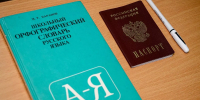 В ведущих вузах России зафиксирован резкий рост числа зачисленных на бюджет олимпиадников - Кубанские Новости