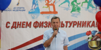 В Выселковском районе наградили активистов спорта и здорового образа жизни (фото) - Газета Власть Советов
