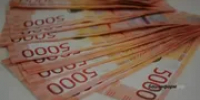 В Башкирии пенсионер за сутки отдал мошенникам 14 миллионов рублей - Башинформ