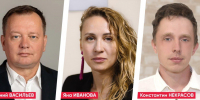 Евгений Васильев, Яна Иванова и Константин Некрасов зарегистрированы кандидатами по одномандатным округам на выборах в ЗакСобрание Псковской области - Яблоко