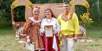 Гастрономический фестиваль «По Кузнецким дорогам и весям - 2026» под девизом «Вкусы единой России» - Кузнецкий район