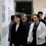 Школы Южного Урала переходят на единую цифровую платформу «Моя школа» - Газета Маяк