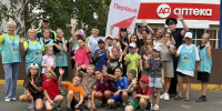 JPEG Файл - УМВД Иркутской области