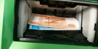 Мошенники уговорили 16-летнюю девушку из Ставрополя вынести из дома всю наличность - Вечерний Ставрополь