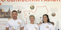 Золотые знаки ГТО вручены сотрудникам МФЦ Обливского района - МФЦ
