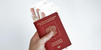 российский паспорт-min - РИА 7 Новостей