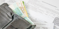 Череповец-Поиск - Cher-Poisk.Ru