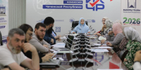 Избирком ЧР завершил регистрацию списков кандидатов на выборах депутатов Парламента Чечни - ИА Грозный-информ