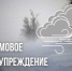 Фото: Открытый источник - E-Osetia.Ru