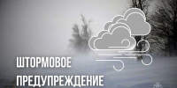 Фото: Открытый источник - E-Osetia.Ru