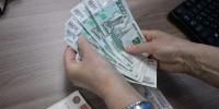 Пожилая женщина лишилась сбережений после инвестиций в криптовалюту в Приморье - КП Владивосток