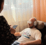Фото: пресс-центр АНО «Губернаторский центр «Вместе мы сильнее» - Пресс-центр Правительства