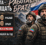 В Дагестане увеличены единовременные выплаты при заключении контракта с Минобороны РФ и назначении в подразделения резерва - Газета Кизилюртовские вести