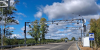 Фото: tsodd.amurobl.ru - Амурское областное телевидение