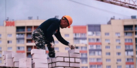 В барнаульском концертном зале  Сибирь  чествовали работников и ветеранов строительной отрасли. - Газета Бийский рабочий