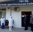Новую поликлинику построят в Ахвахском районе - РИА Дагестан