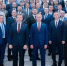Герои земли Калужской - Газета Людиновский рабочий