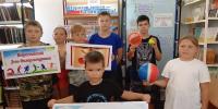 «Физкультура всем нужна, физкультура всем важна!» - Библиотека им. В.А. Закруткина