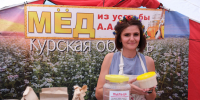 Выходные со вкусом шалфея и липы - Курская правда